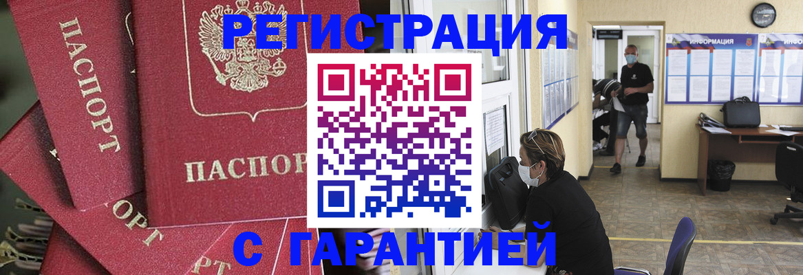 форма 3 в Краснодарском крае